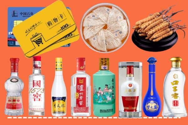 沧州市运河回收名酒