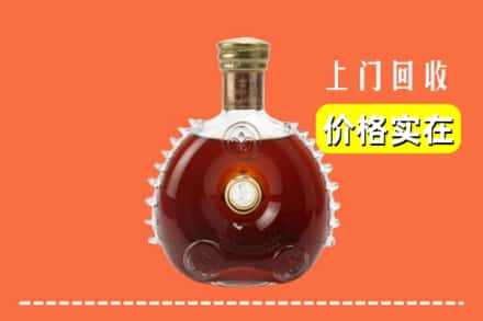 诚信求购:沧州市运河高价回收路易十三