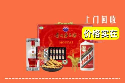 沧州市运河名酒回收