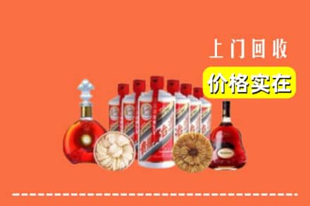 沧州市运河回收烟酒