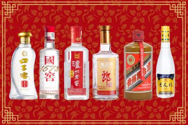 沧州市运河回收名酒