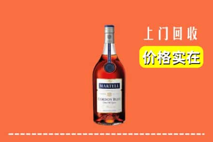 诚信求购:沧州市运河高价回收蓝带