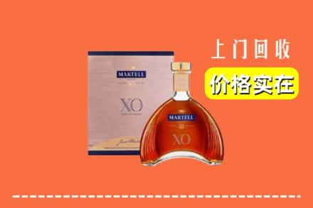 诚信求购:沧州市运河高价回收马爹利