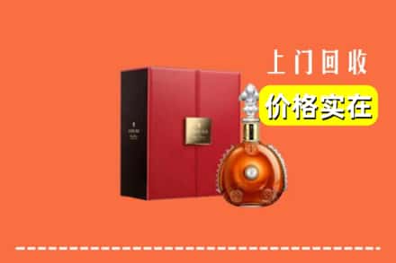诚信求购:沧州市运河高价回收人头马