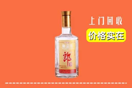 沧州市运河回收老郎酒