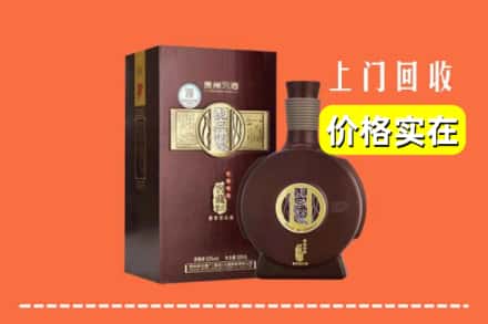 诚信求购:沧州市运河高价回收习酒