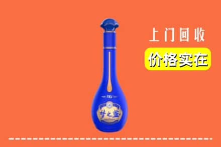 诚信求购:沧州市运河高价回收梦之蓝