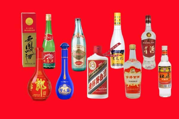 沧州市运河回收烟酒